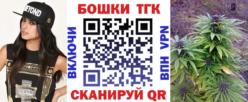 Купить АМФ Бошки Шишки Мефедрон Альфа ПВП ГАШИШ КОКАИН Карасук
