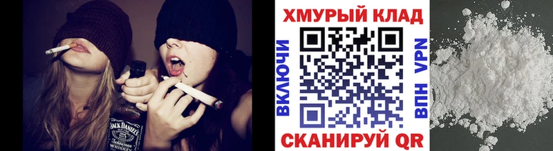 Купить где  Карасук  ГЕРОИН VHQ 