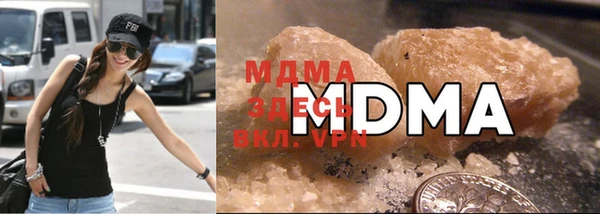гидра Зерноград