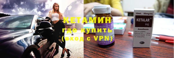 ECSTASY Зеленодольск