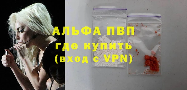 ECSTASY Зеленодольск