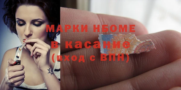 гидра Зерноград
