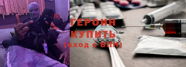 ECSTASY Зеленодольск