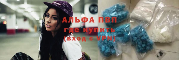 ECSTASY Зеленодольск