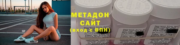 гидра Зерноград