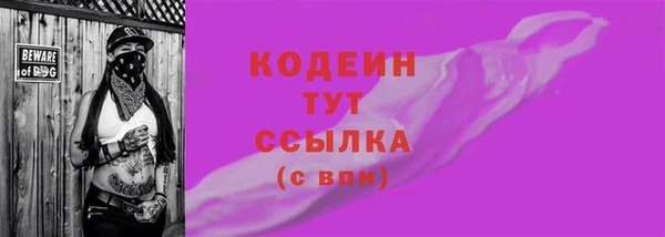 ECSTASY Зеленодольск