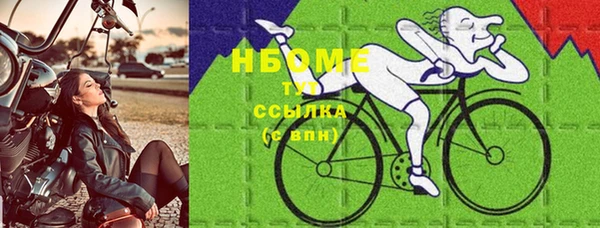 ECSTASY Зеленодольск
