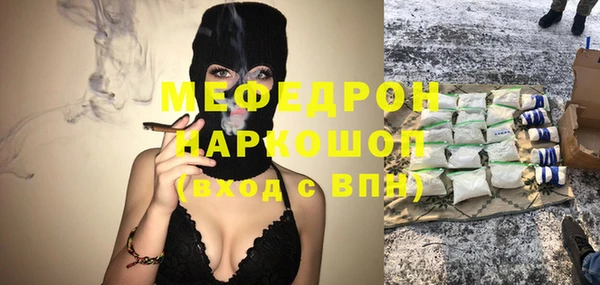 гидра Зерноград