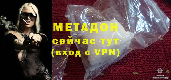 ECSTASY Зеленодольск