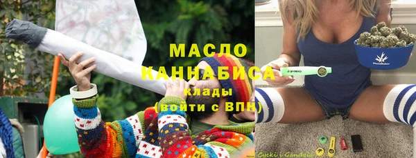 марки nbome Зеленокумск