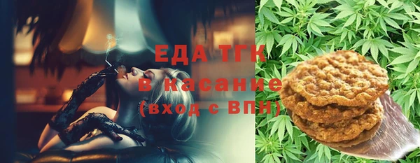 гидра Зерноград