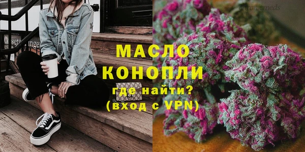 гидра Зерноград