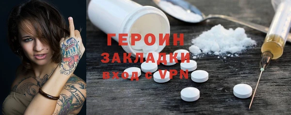 ECSTASY Зеленодольск