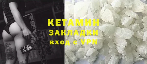 гидра Зерноград