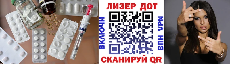 Лсд 25 экстази ecstasy  Купить  Карасук 
