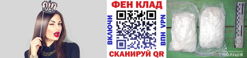Купить закладки  Карасук  МЕТАМФЕТАМИН Methamphetamine 