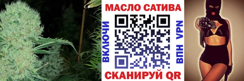 Купить закладки  Карасук  ТГК жижа 